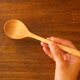 日本人のスプーン（cuillère pour Japonais）名入れ無料の画像