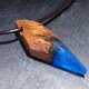 ＜20% OFF＞ ウッドレジン「幻想的なペンダント」【送料無料】