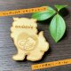 OKINAWA ワッペン マタニティマーク (沖縄シーサーVer)【ヒノキ使用】の画像