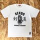 剣道 デザイン Tシャツ / KENDO  Tシャツの画像