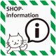 ✐ SHOP- information ✎の画像