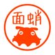 メンダコ　認め印の画像