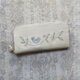 刺繍革財布『幸せな青い鳥』WHITE（牛革）ラウンドファスナー☆スリムタイプ☆の画像