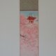 すき間掛け軸　「花の塔」の画像