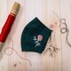 【一点物】手織り布と刺繍のポイント付き立体マスク（ひもほうじ茶染め）・カーキ/オレンジフラワー【ギフトにもおすすめ】