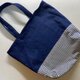 トートバッグ　紺デニム×紺白ストライプ