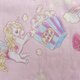 minmin1973様専用の画像