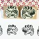 【年賀】 トラのハンコの画像