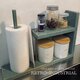 スパイスラック　キッチンラック　調味料棚　調味料置き　ペーパーホルダー　レトロ　グリーン　ヴィンテージ　サイズオーダーの画像