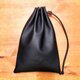 大人のための革の巾着 柔らかくほどよい厚みが安心の牛革 《黒》