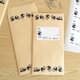 パンダの茶封筒 長3封筒 10枚入 事務用品 クラフト封筒 A4三つ折り 定形郵便 動物 グッズ かわいい おしゃれの画像