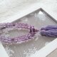 お値下げ:薄紫の花2～お数珠(とんぼ玉)～限定品の画像