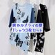 ★夏の福袋★爽やかドライの夏・冷感Tシャツカットソー３点セット・お買い得！！の画像