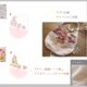 お得意様　ご予約カート☆長持ちスタイ　LIBERTY Fabricの画像