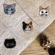 毛並みまでリアルな猫さん刺繍とカフェオレカラーの泉州ハンカチタオル♩