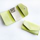 ライムグリーンのマグネット式キーケース（イタリアンレザー　マイネ）
