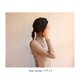 洋服屋さんが作る、全9色からお好きなカラーを選べるくしゅくしゅリネン幅広ヘアバンド／リネンターバン／ブラックの画像