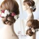 【選べるカラー】紫陽花とかすみ草のヘッドドレス/ヘアアクセサリー＊結婚式 成人式 ウェディングドレス 前撮り 髪飾りの画像