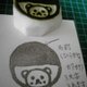 消しゴムはんこ◎クマちゃん☆オーダー 名前☆の画像