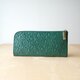 L字ファスナー長財布 スターマリン(グリーン)