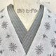 播州織の半衿  小紋柄【あと2点】の画像