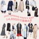 【春の福袋】選べるファッションウェア4点で14,800円の画像