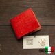 イタリアンレザー　マヤ　手縫い二つ折り財布　レッドの画像