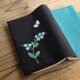 【受注生産】手刺繍のブックカバー『勿忘草』の画像