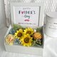 父の日ギフトに♪アレンジフォトボックス〜sunflower〜結婚祝い・祝電・出産祝い・開店祝い・誕生日・お見舞いの画像