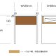 【「suzume」さま】WN（T20）で作成するオリジナルベッドサイドテーブルの画像