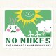 NO NUKES　ステッカー　＊みどりの画像