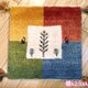 ペルシャ　ギャッベ ミニマット　42.5x42cm 生命の木　四季を表す色目の画像