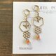 Honeycomb ＋ honeybee：West Germany vintage glass stone.の画像