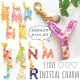 【名前入り＊イニシャルチャーム(小)】レジン 海 お花 フラワー 宇宙 紫陽花 ローズ お揃い キーホルダーの画像