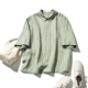 サラッとお洒落な5分袖プルオーバー　ブラウス　リネン100％　薄い緑色　230707-3の画像