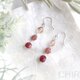 アンデシン ピアス/ SV925の画像