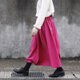 【特価品】コットンビエラ ギャザースカート(フューシャピンク)ロング マキシ ローズレッド 起毛