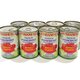 【数量限定】ストリアネーゼ 有機トマト缶（ダイス） 400ｇ × 8缶セットの画像