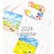 ☆木製スタンドあり☆卓上カレンダー 「2024年ふるさといんこたちカレンダー」の画像