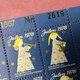 x‘mas sealのartmuseum　Denmark　stampの画像