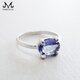 One & Only: Tanzanite Ringの画像