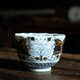 花と蝶々◇大聖寺伊万里　線描き色絵金彩猪口　向付　骨董・antiques　工芸品　明治時代の画像