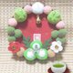 季節飾り◇◆ポンポンお正月◆◇干支上生菓子辰年๑•̀෴•́๑の画像