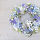 パープルブルーの花と白いラン　フラワーリース：ラン　あじさい　ブルー　パープル　白　ラン　母の日の画像