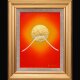 石川県産金箔二号色(23.2K)使用●日の出太陽朱色赤富士山●がんどうあつし絵画の画像
