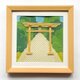 日本の風景を楽しむ 水引ミニフレーム「鳥居」の画像