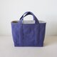 TOTE BAG -bicolor- (M) / purpleblue × lightgrayの画像