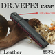 DR.VEPE3ケース　ドクターベイプ3ケース　栃木レザー　キャップ付きの画像