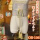 和洋折衷 帯 着物 和装 サッシュベルト 飾り帯 ウエストマーク リメイク ハンドメイド レトロ 古着 OB-106の画像