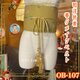 和洋折衷 帯 着物 和装 サッシュベルト 飾り帯 ウエストマーク リメイク ハンドメイド レトロ 古着 OB-107の画像